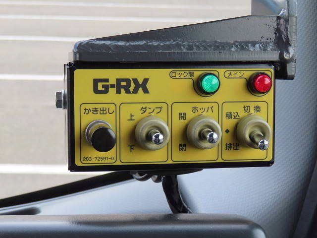 いすゞエルフパッカー車（塵芥車）小型（2t・3t）[写真24]