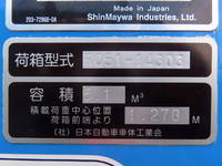 いすゞエルフパッカー車（塵芥車）小型（2t・3t）[写真27]