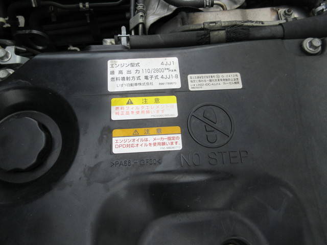 いすゞエルフアルミバン小型（2t・3t）[写真31]