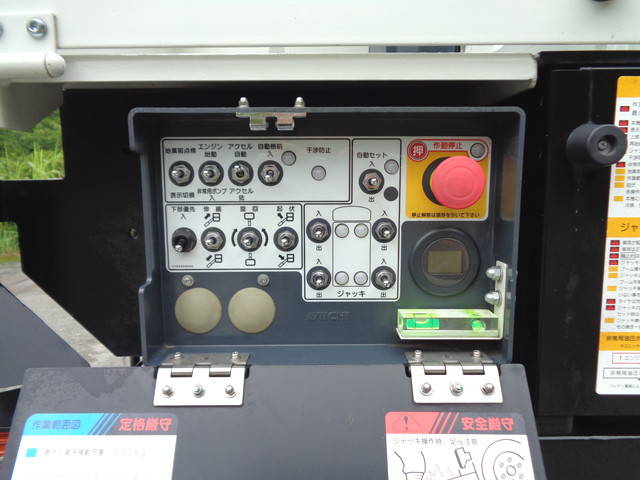 日野デュトロ高所作業車小型（2t・3t）[写真15]