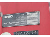 いすゞフォワードクレーン6段中型（4t）[写真14]