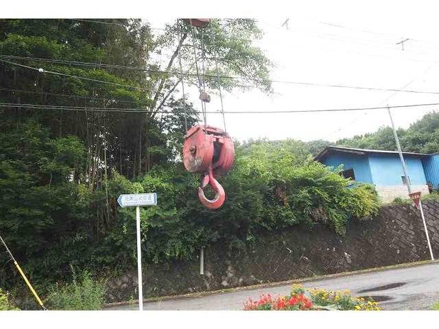 いすゞフォワードクレーン6段中型（4t）[写真21]