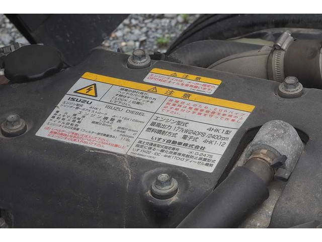 いすゞフォワードクレーン6段中型（4t）[写真30]