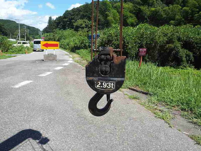 三菱ふそうファイタークレーン4段増トン（6t・8t）[写真17]