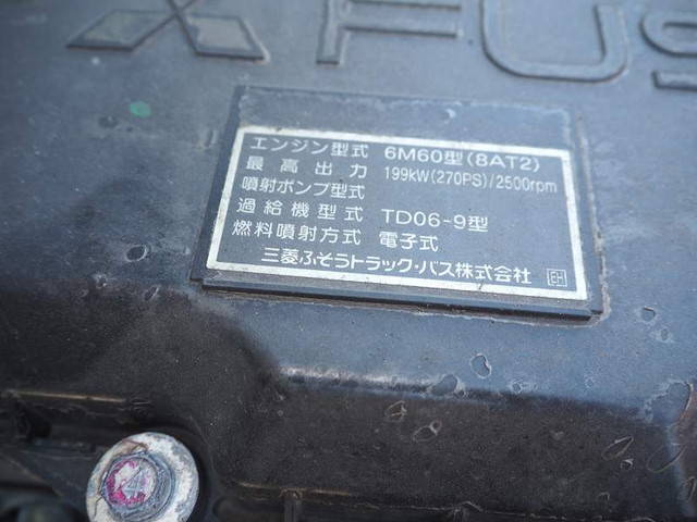 三菱ふそうファイタークレーン4段増トン（6t・8t）[写真29]