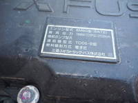 三菱ふそうファイタークレーン4段増トン（6t・8t）[写真30]