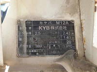 日野デュトロミキサー車（コンクリートミキサー）小型（2t・3t）[写真33]