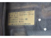 三菱ふそうローザマイクロバス[写真35]