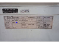 UDトラックスクオンコンテナ専用車大型（10t）[写真36]