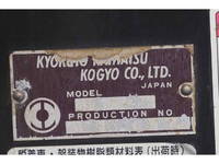 UDトラックスクオンコンテナ専用車大型（10t）[写真09]