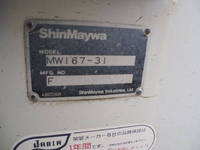 三菱ふそうファイターミキサー車（コンクリートミキサー）中型（4t）[写真28]