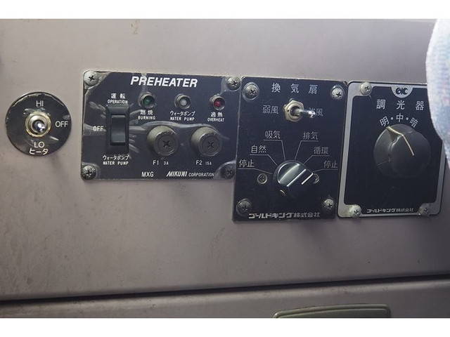 三菱ふそうエアロミディバス[写真30]