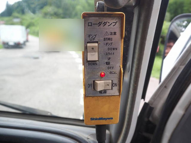 いすゞエルフローダーダンプ小型（2t・3t）[写真37]