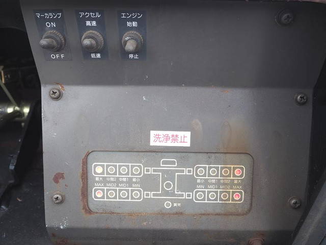 日野レンジャー高所作業車中型（4t）[写真26]