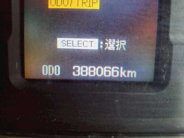 三菱ふそうスーパーグレートセルフローダー大型（10t）[写真35]