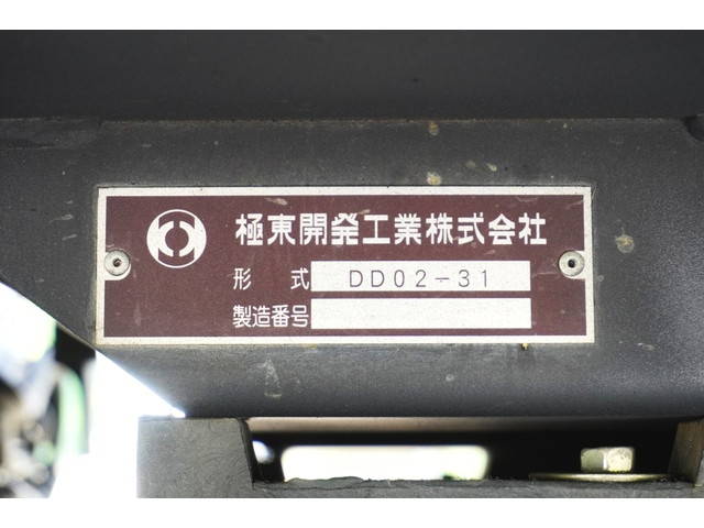 いすゞエルフダンプ小型（2t・3t）[写真10]