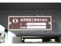 いすゞエルフダンプ小型（2t・3t）[写真11]