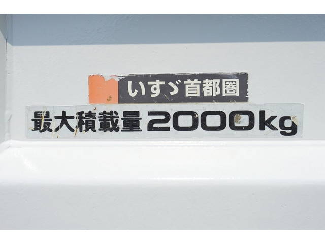 いすゞエルフダンプ小型（2t・3t）[写真14]