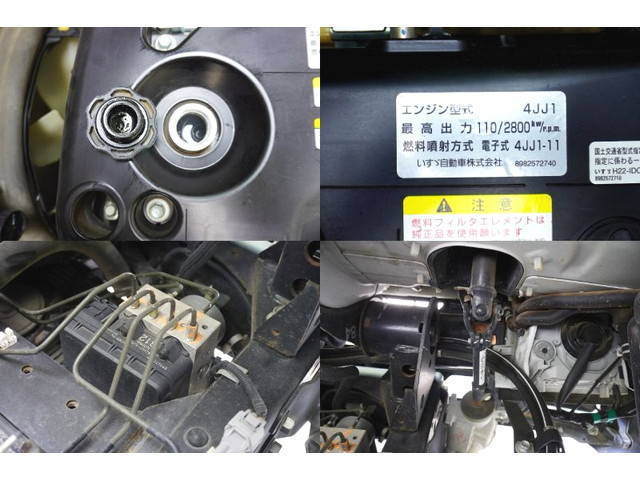 いすゞエルフダンプ小型（2t・3t）[写真21]