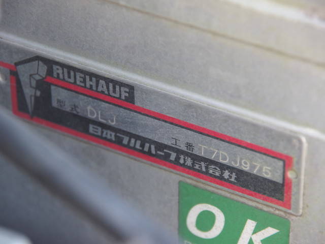 いすゞギガアルミバン大型（10t）[写真21]