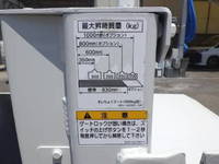 マツダタイタン平ボディ小型（2t・3t）[写真14]