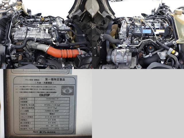 三菱ふそうキャンター冷凍車（冷蔵車）小型（2t・3t）[写真10]