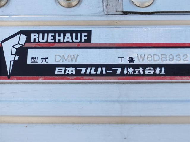 UDトラックスコンドルアルミウイング増トン（6t・8t）[写真11]