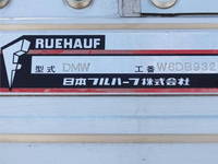 UDトラックスコンドルアルミウイング増トン（6t・8t）[写真11]