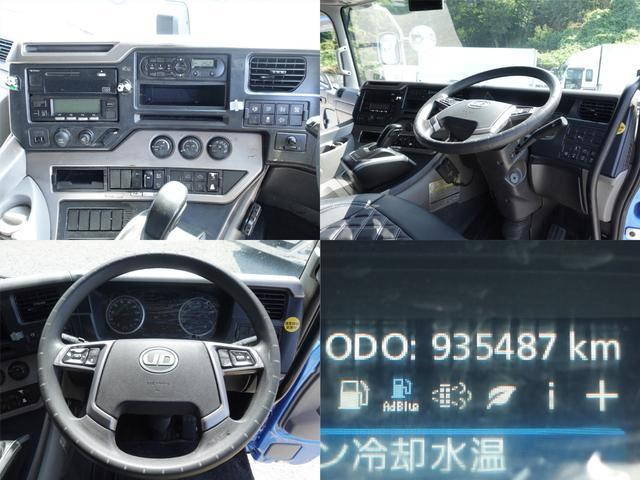 UDトラックスクオン冷凍車（冷蔵車）大型（10t）[写真18]