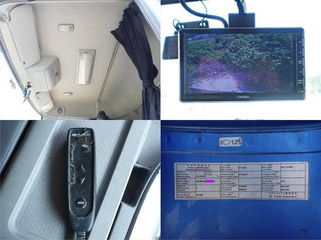 UDトラックスクオン冷凍車（冷蔵車）大型（10t）[写真19]