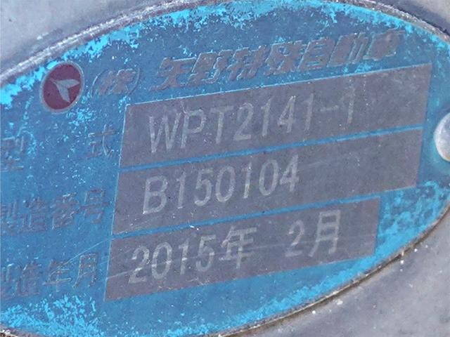 いすゞギガ冷蔵冷凍ウイング大型（10t）[写真10]