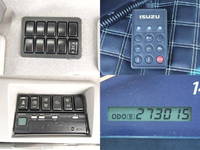 いすゞギガ冷蔵冷凍ウイング大型（10t）[写真19]