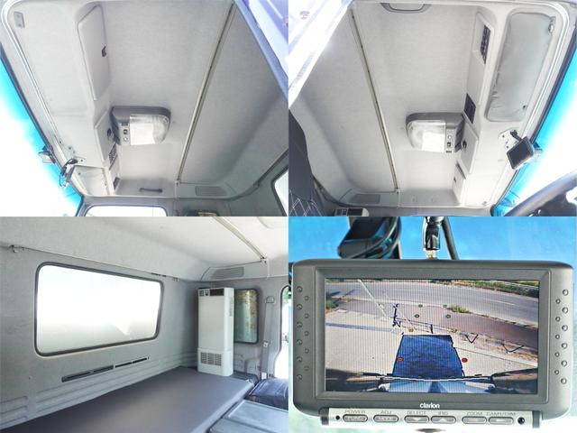 いすゞギガ冷蔵冷凍ウイング大型（10t）[写真19]