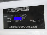 三菱ふそうキャンター平ボディ小型（2t・3t）[写真18]