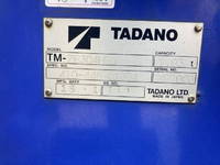 日野レンジャーセーフティクレーン4段中型（4t）[写真14]