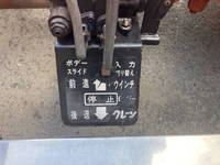 日野レンジャーセーフティクレーン4段中型（4t）[写真22]