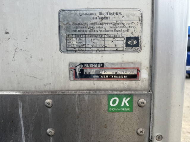 三菱ふそうキャンター冷凍車（冷蔵車）小型（2t・3t）[写真15]