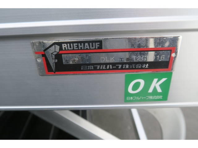 日野デュトロアルミバン小型（2t・3t）[写真26]