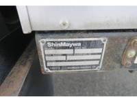 いすゞフォワードアルミバン中型（4t）[写真23]