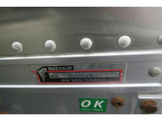 いすゞフォワードアルミバン中型（4t）[写真24]