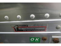 いすゞフォワードアルミバン中型（4t）[写真25]