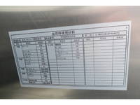 いすゞフォワードアルミバン中型（4t）[写真26]