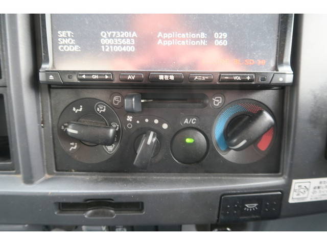 いすゞフォワードアルミバン中型（4t）[写真36]