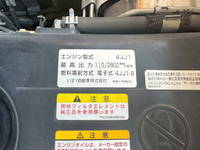 いすゞエルフ平ボディ小型（2t・3t）[写真27]