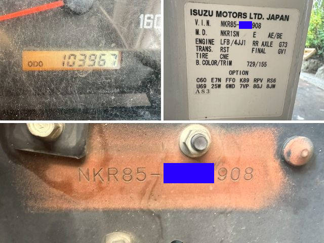 いすゞエルフ平ボディ小型（2t・3t）[写真38]