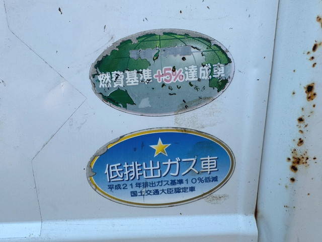 いすゞエルフ平ボディ小型（2t・3t）[写真17]