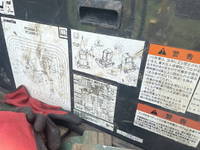 コマツユンボ（バックホー）[写真29]