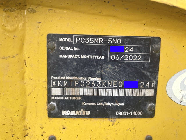 コマツユンボ（バックホー）[写真31]