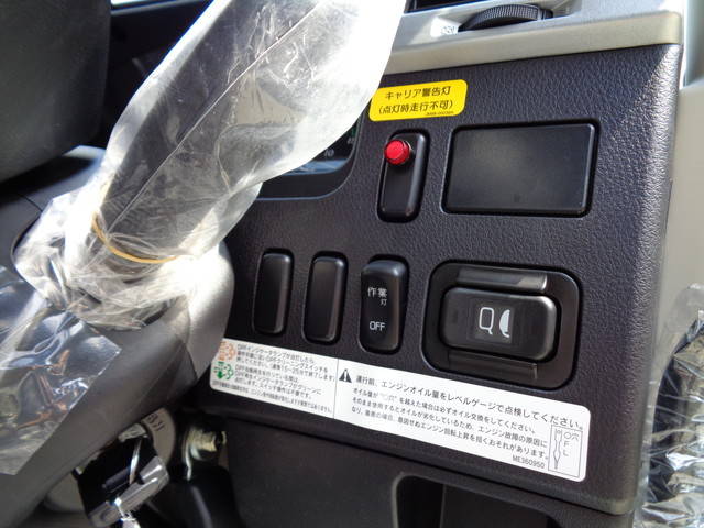 三菱ふそうファイターコンテナ専用車中型（4t）[写真36]