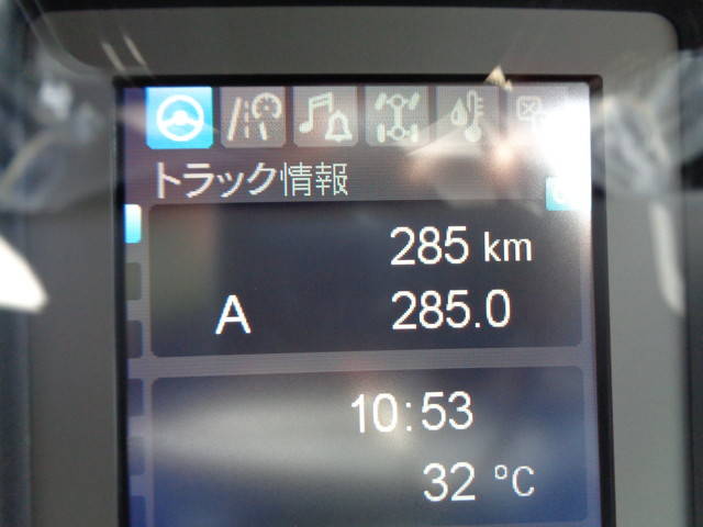 三菱ふそうファイターコンテナ専用車中型（4t）[写真40]